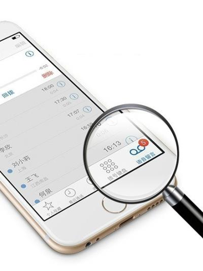 联通推出最新“语音留言”业务，附 iPhone 开通指南（联通语音留言怎么开通）