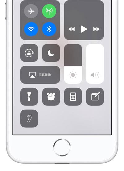 iPhone 中「耳朵」样式的图标是什么功能？如何关闭？（苹果耳朵图标是什么）