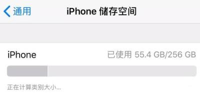 iPhone 经常卡死、死机是什么原因？如何解决？（iphone老是卡死）