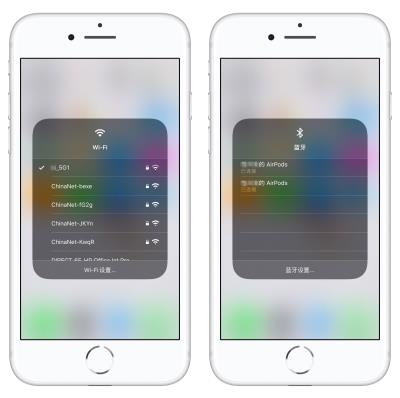 如何在 iOS 13 测试版中的「控制中心」快速切换 Wi-Fi 网络？（怎么开启切换控制ios13）