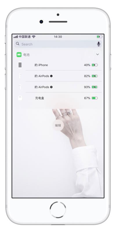 检查 AirPods 剩余电量的 3 种方法（如何检查airpods电量）