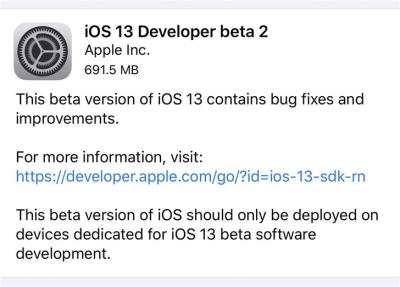 如何下载iOS 13描述文件？iOS 13 Beta 2描述文件获取方法（ios13描述文件怎么下载）