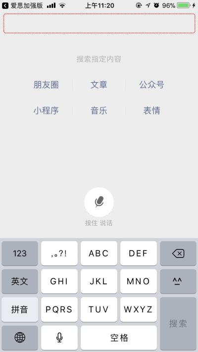 升级前必看，iOS 13 Beta 4 已知 Bug 汇总（ios13.4 beta2）