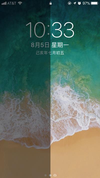 iPhone 屏幕变暗的 5 个解决办法（iphone屏幕变暗怎么办）