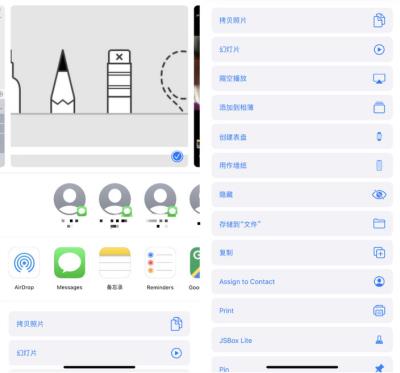 iOS 13 即将推送，十大亮点告诉你值不值升级！