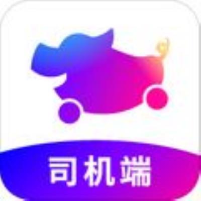 花小猪司机端 最新版v1.6.20