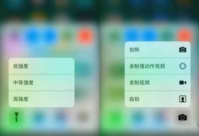 10个你可能在iOS 10上会用到的实用小技巧（如何使用iphone10）