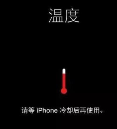 iPhone 7的HOME键竟然能诊断？（iphone 7 home键）