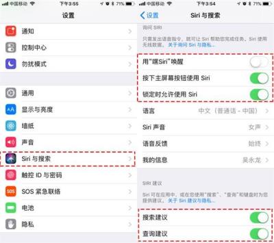 关掉iOS 11这三个鸡肋功能：iPhone续航大提升（苹果11关闭那些会省电）