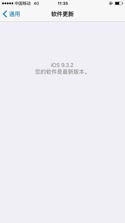 iPhone 6 在 2018 年是否已经落伍？（2018年苹果6）