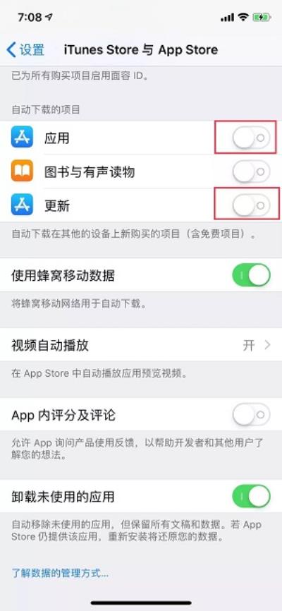 夏季 iPhone X 拿出来就烫手怎么办？苹果手机温度过高怎么办？（苹果x手机高温就卡什么原因）