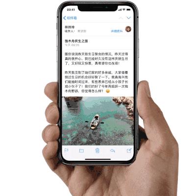 iPhone X 10 个日常小技巧 | 原来 iPhone X 这样操作才可以关机 （iphone x 如何关机）