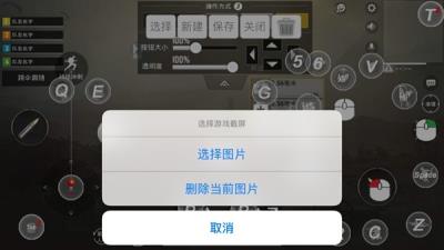 shootingplus v3 官方版v3.0.1.517