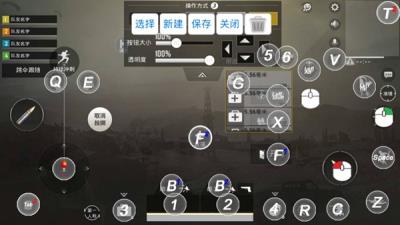 shootingplus v3 官方版v3.0.1.517