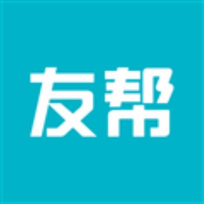 友帮 安卓版v4.0.4