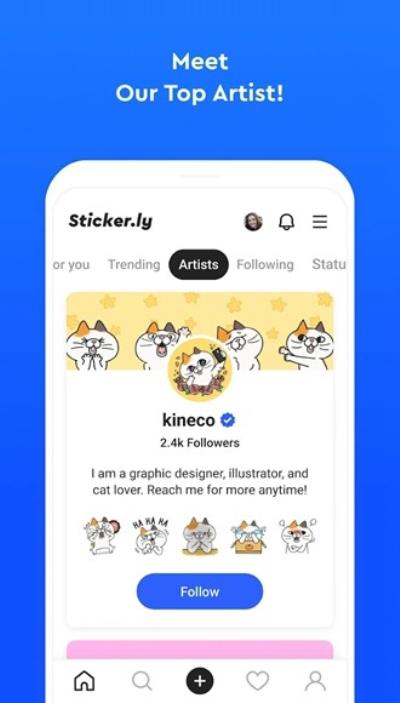 Sticker.ly 最新版v2.11.2