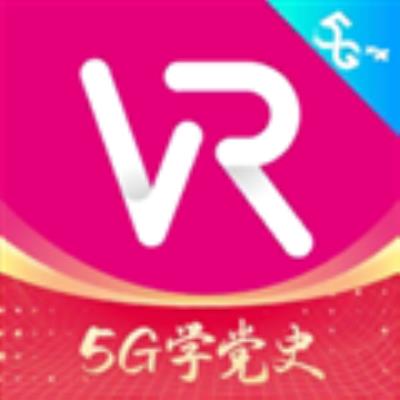 移动云VR 安卓版v2.1.9.1