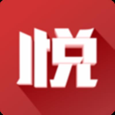 悦西安 官方版v6.0.0