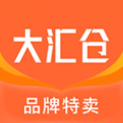 大汇仓 安卓版v2.1.0