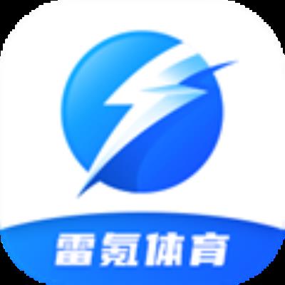 雷氪体育 安卓版v1.0.1