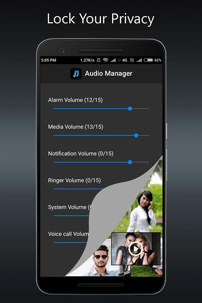 audio manager汉化版 安卓版v4.0.8