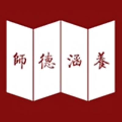 师德涵养 手机版v1.0.11