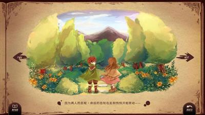 拉诺塔2023最新版(Lanota)