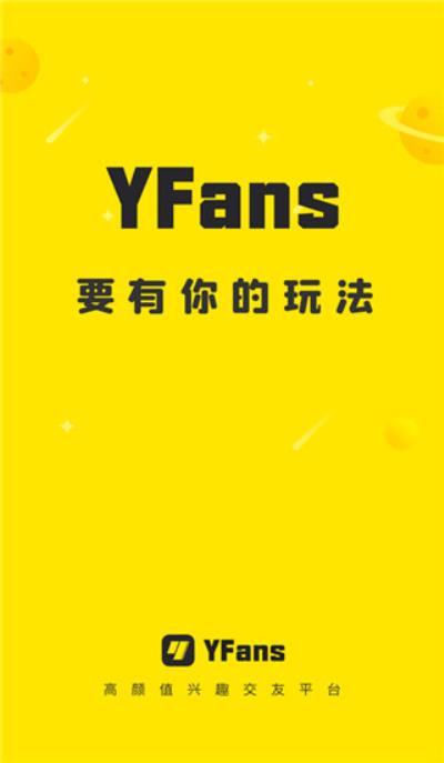 YFans app