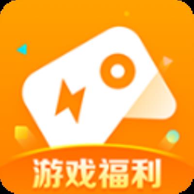 快游戏app手机版