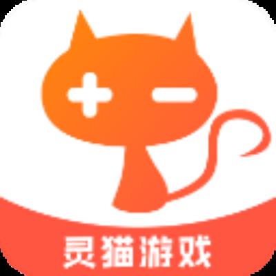 灵猫游戏助手(折扣盒子)