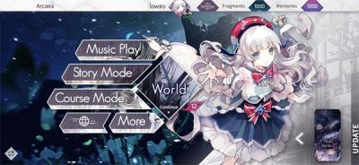 韵律源点arcaea2023最新版本