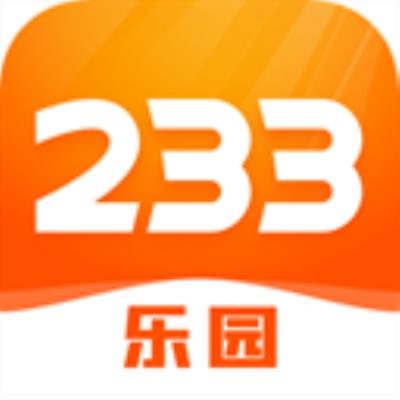 233乐园国际版