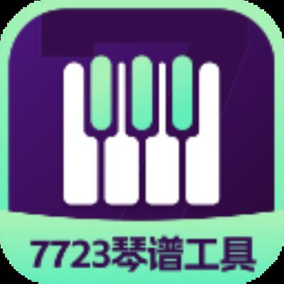 蛋仔派对琴谱工具最新版