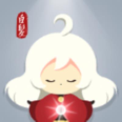 白发少女最新版