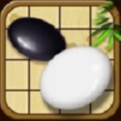 围棋入门版