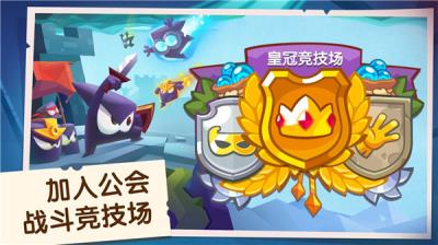 盗者之王游戏官方正版(King of Thieves)