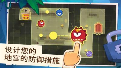 盗者之王游戏官方正版(King of Thieves)