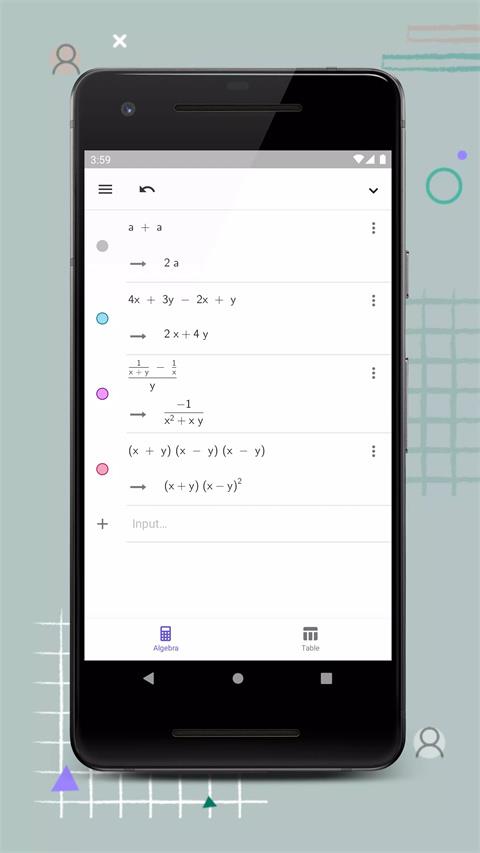 geogebra计算器套件安卓版
