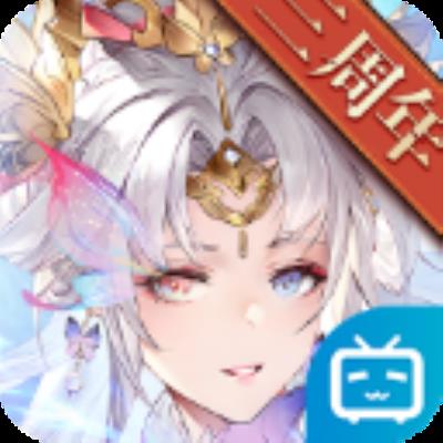 三国志幻想大陆哔哩哔哩版