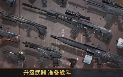 狙击先锋2023最新版(Kill Shot Bravo)