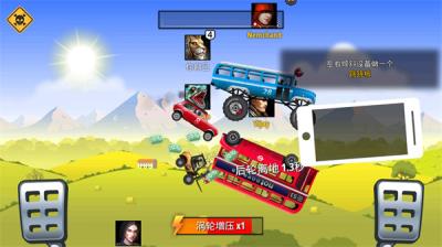 狂暴飞车(Renegade Racing)