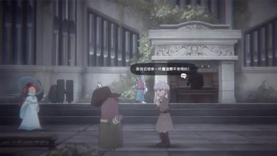 花雨旋律deemo2官方中文版