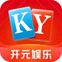 94ky开元安卓版 V2.5.7