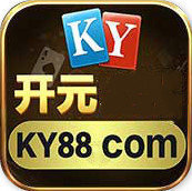 开元ky888棋乐 V8.28.4