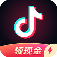 抖音极速版红包版本apk